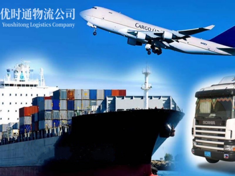 龙华到葡萄牙空运锂电池注意事项